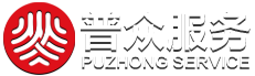普众综合服务 - 南昌保洁|南昌保洁公司|南昌办公室保洁|南昌普众保洁公司
