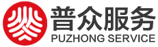 日常保洁、深度保洁和开荒保洁有什么差别？-清洁问答-普众综合服务 - 南昌保洁|南昌保洁公司|南昌办公室保洁|南昌普众保洁公司-普众综合服务 - 南昌保洁|南昌保洁公司|南昌办公室保洁|南昌普众保洁公司