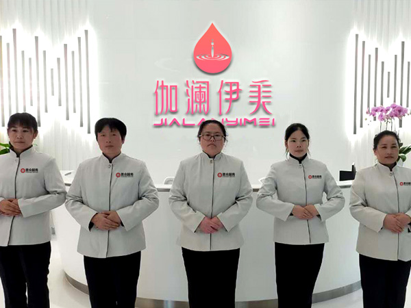 医院保洁