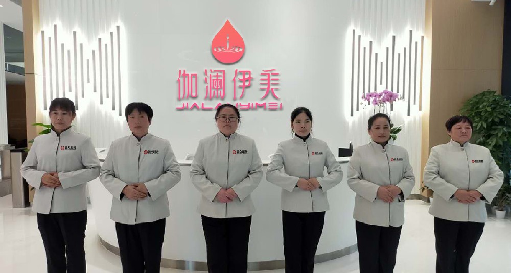 客户案列五